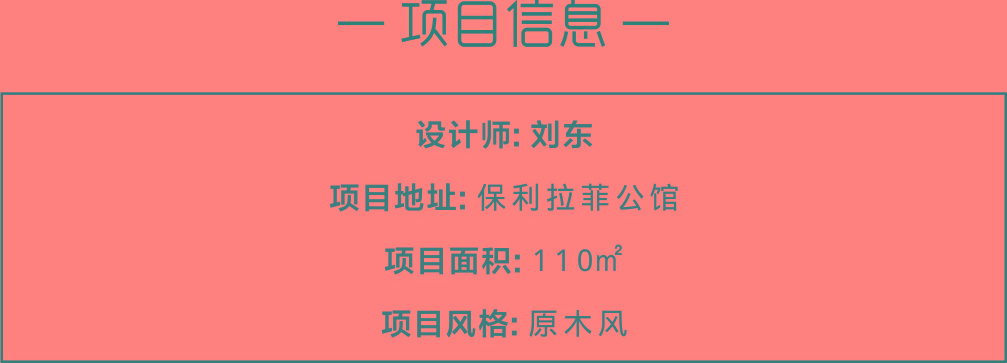 1693905533532556.jpg 信息.jpg